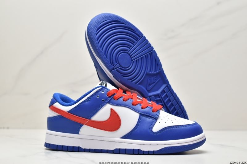 Nike Dunk